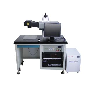 Buy cheap Plastic Keyboard Engraving Machine Low Power , Super Fine Processing Uv Etching Machine from wholesalers
