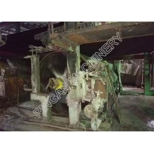 Buy cheap Test Liner Small Scale Manufacturing Machines from wholesalers