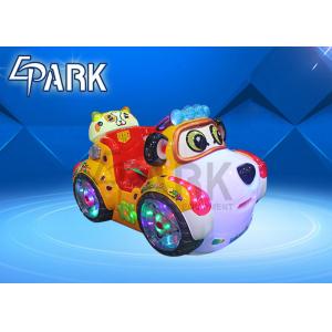 Child swing car kiddie rides EPARK shopping mall electronic kiddie rides on