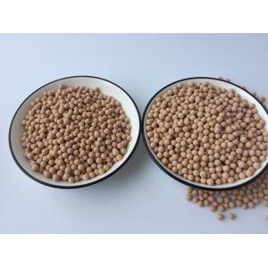 Buy cheap Compressive Strength 85N And 4A Molecular Sieve Desiccant Spheric Particle For Dehydration from wholesalers