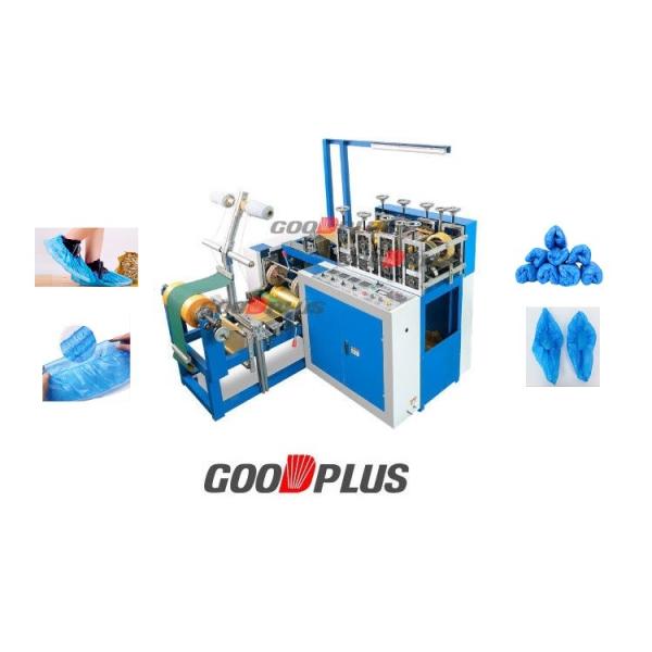 Quality 150pcs/Min Dust Proof Waterproof Shoe Cover Making Machine for sale