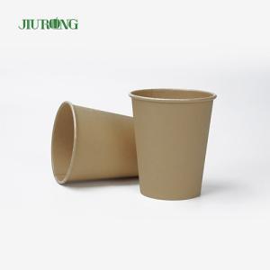 Buy cheap Biodegradable Disposable Paper Coffee Cup Single Wall 6oz 7oz from wholesalers