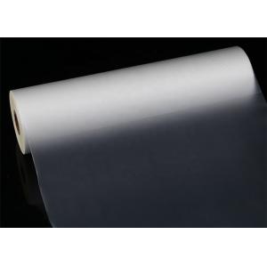 Buy cheap 350mm 30mic Anti-Scuff Glossy BOPP Thermal Lamination Film For Printing And Packaging from wholesalers
