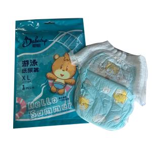 Buy cheap Fluff Pulp Disposable Swim Diapers from wholesalers