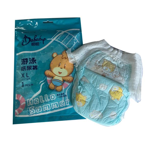 Quality Fluff Pulp Disposable Swim Diapers for sale