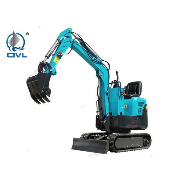 Buy cheap 1.5tons 11kw Mini Engine Excavator With 0.04cbm Bucket Capacity Crawler Tailless from wholesalers