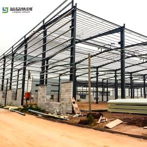 Buy cheap One Stop Design Steel Construction Warehouse Large Span Anti Earthquake from wholesalers