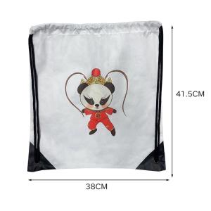 Buy cheap Sublimation Non woven Drawstring Bag Custom Drawstring Backpacks from wholesalers