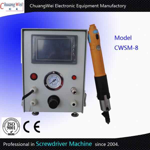 Buy cheap Manual Screw Tightener Machine Torque Electric Screwdriver Below 65db from wholesalers