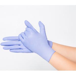 Buy cheap Anti Bacterial Powder Free Disposable Factory Outlet Wholesale Nitrile Gloves  Clean Waterproof  Medical Grade Gloves from wholesalers
