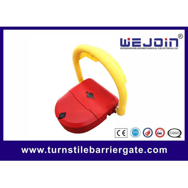 Energy Saving Parking Space Lock Auto Repositioning DC12V IP68 Protection