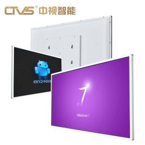 All In One Capacitive Wall Mounted Touch Screen Kiosk 75'' Advertising Android