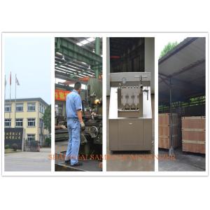 Buy cheap Industrial Small Capacity Two Stage Homogenizer for Milk Processing Types from wholesalers
