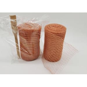 Buy cheap Ginning Style Copper Garden Mesh 127mm Pre Filter For Diesel Fuel Filtering System from wholesalers