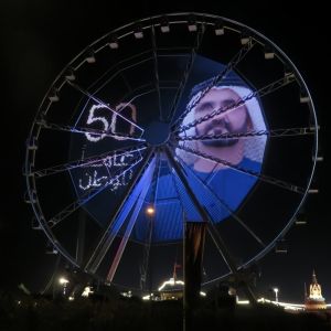 Buy cheap LED Dots Attached To X TEND Stainless Steel Mesh For Projection Surface Decoration from wholesalers