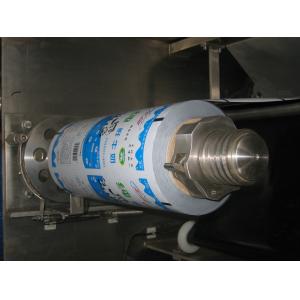 Buy cheap Aseptic Pouch Filling Machine PCC Intelligent Computer Controllable Program Control from wholesalers