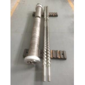 Buy cheap Krauss Maffei Kmd75 Parallel Twin Screw and Barrel from wholesalers