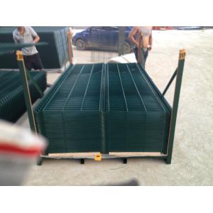 2030mm x 2500mm Wire Fence Panels High Quality With V beams ,RAL 6005 coated