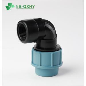 Buy cheap Female Connection Light Blue Elbow Plastic Water Pipe Fitting with 100% Material from wholesalers