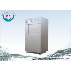 Buy cheap Fully Jacket SUS304 Chamber Autoclave Steam Sterilizer For Garment product