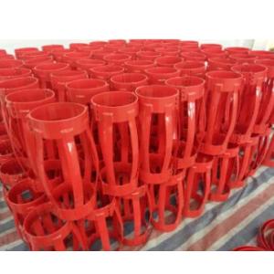 Buy cheap Welded Casing Bow Spring Centralizer For Drilling Handling from wholesalers