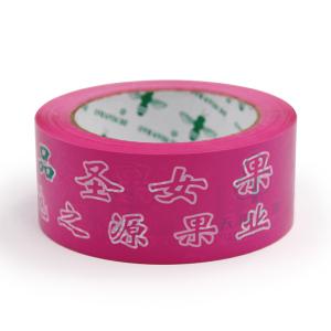 Buy cheap Discover endless possibilities with customized printed tape s creativity from wholesalers
