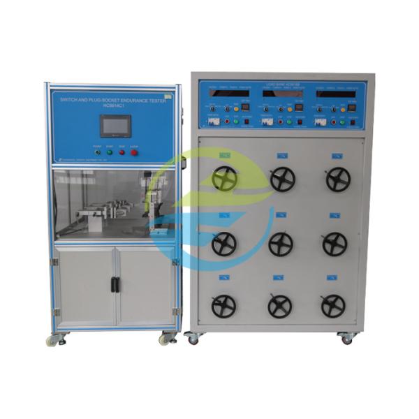 China Three - Position Switch Plug And Socket Life Test Machine Load Test For Plug Socket Tester on sale China Three - Position Switch Plug And Socket Life Test Machine Load Test For Plug Socket Tester on sale