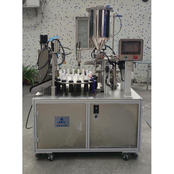 Quality Automatic Lipgloss Quantitative Filling Machine With Adjustable Vibration Plate for sale