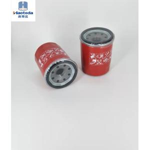 Buy cheap Efficient Filtration Hiflo Oil Filter 15208-AA15A from wholesalers