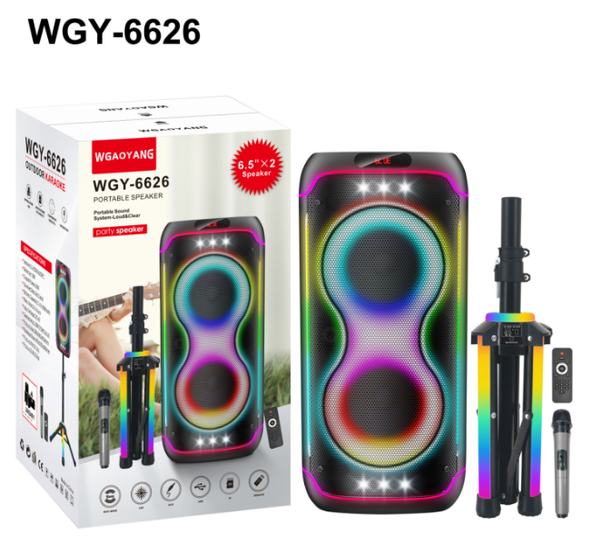 Buy cheap Double 6.5-Inch Portable Party Speaker Featuring User Friendly Interface And Strong Audio Output Suitable For Celebrations And Gatherings from wholesalers