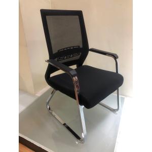 Buy cheap PP Modern Office Chairs Without Wheels from wholesalers