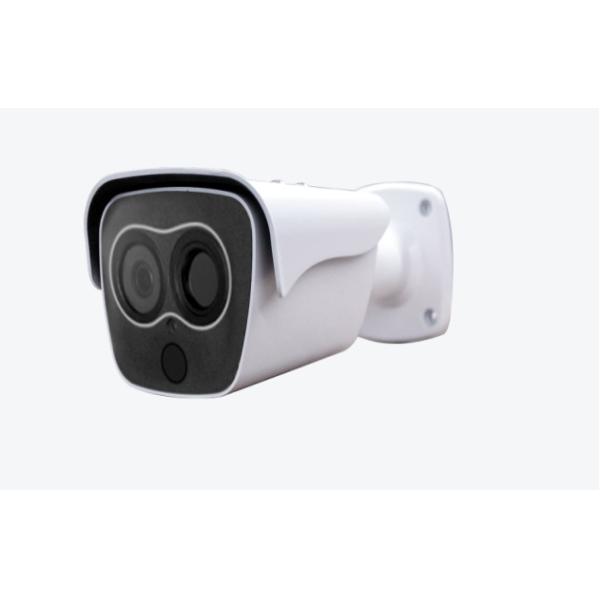 Buy cheap 9FPS 1 CH RJ45 100M Infrared Thermal Imaging IP Camera from wholesalers