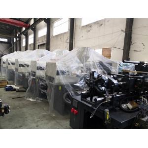 Buy cheap Customized Auto Injection Molding Machine Plastic Mouse Mold Making Machine from wholesalers