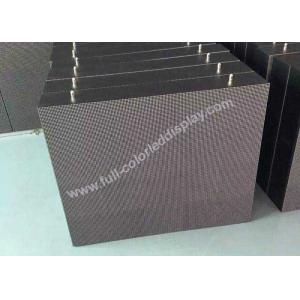 Buy cheap High Contrast Outdoor Fixed LED Display P10 from wholesalers