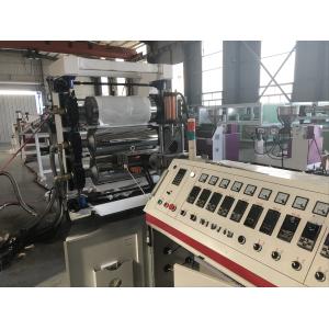 Buy cheap Customized Voltage PP ABS PMMA Sheet/Board Production Line with High Productivity from wholesalers