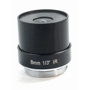 Buy cheap provide 8mm cctv lens from wholesalers