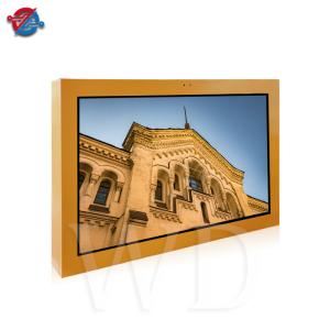 Buy cheap Thin Wall Mount Outdoor LCD Monitor Multimedia Playback All In One Advertising Machine from wholesalers