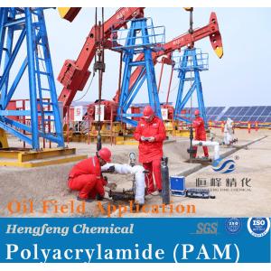 Buy cheap Polyacrylamide For Polymer Emulsion Flocculant Oil Displacement Drilling product