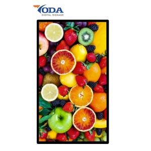 32" OC Indoor Touch Control LCD Advertising Display WLED Backlight SCCP