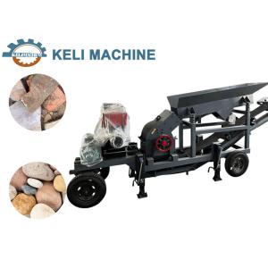 Mill Crusher Granite Aggregate Gold Mine Copper Mine Lithium Crusher