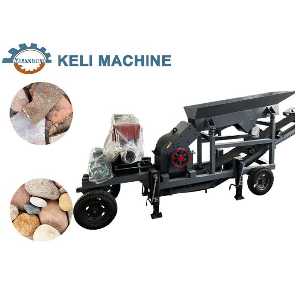 Mill Crusher Granite Aggregate Gold Mine Copper Mine Lithium Crusher