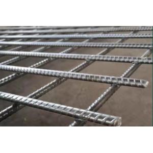 Buy cheap Galvanized Iron Welded Wire Mesh Panel 1x2m 2-6mm Wire from wholesalers