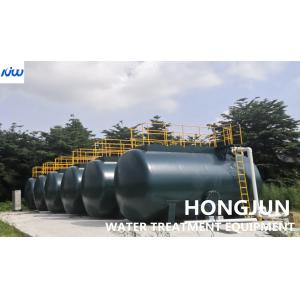 Buy cheap 720m3/d 220V 380V MBR Integration Sewage Purification System from wholesalers