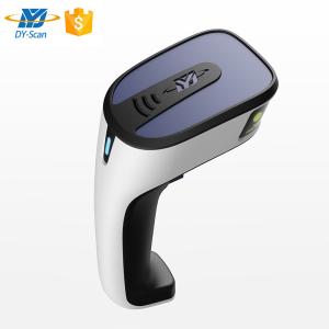 Buy cheap Multi - Use QR Code Handheld Barcode Scanner USB DB9 Interface Type Power Supply from wholesalers