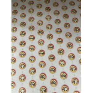 Buy cheap Electrolytic Tinplate Sheets For Chemical And Food Cans 0.15-0.49mm Thickness 600-986mm Width T2-T5 Temper BA Annealing from wholesalers