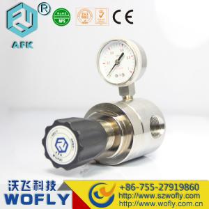 Buy cheap high flow Ss single stage argon gas regulator with two gauges from wholesalers