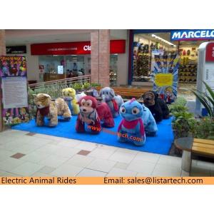 Buy cheap Mall Rides On Animals Coin Toys Electric Motorized Toy for Coin Operated Kiddie Rides from wholesalers