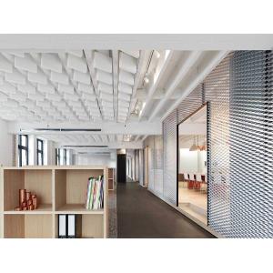 Buy cheap Beautiful  Custom Ceilings ,  Library Aluminum Ceiling Panel  PE Powdercoated from wholesalers