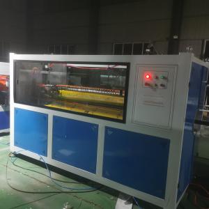 Buy cheap HDPE Pipe Manufacturing Line with Computerized Extrusion Molding Machine from wholesalers