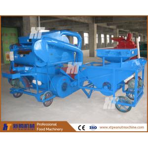 Automatic Peanut Sheller Groundnut Shelling Machine Peanut Processing Machinery
